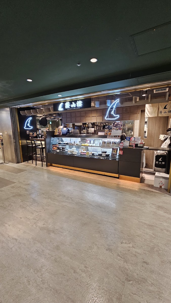 Kageyamaro Tokyu Food Show Photos 2